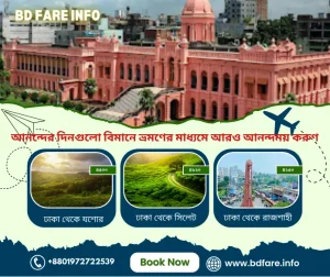 Dhaka to sylhet